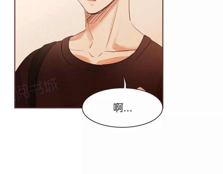 第26话120