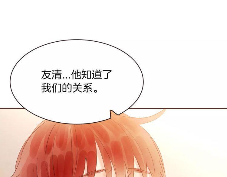 第26话123