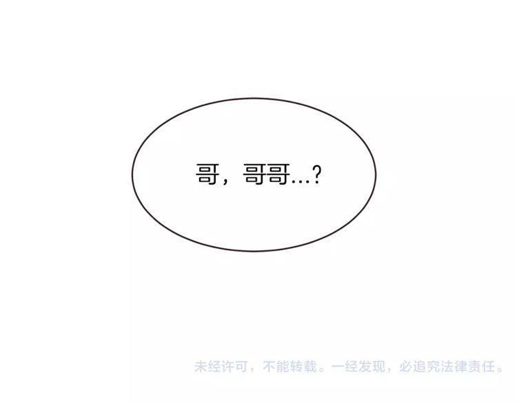 第26话125