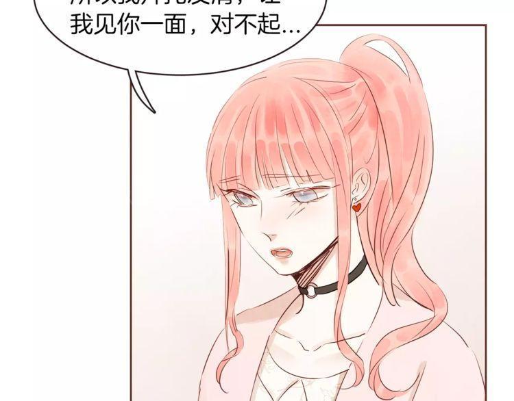 第26话13