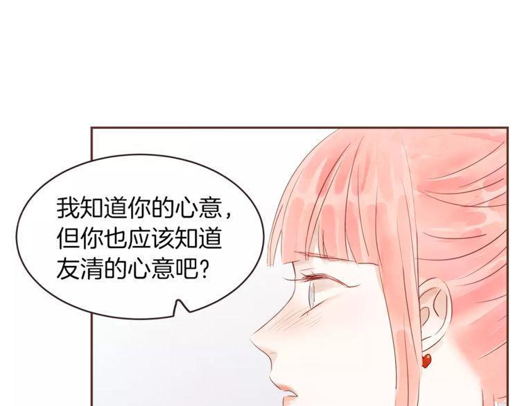 第26话16