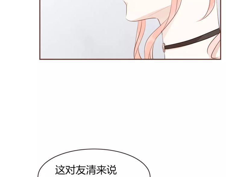 第26话17