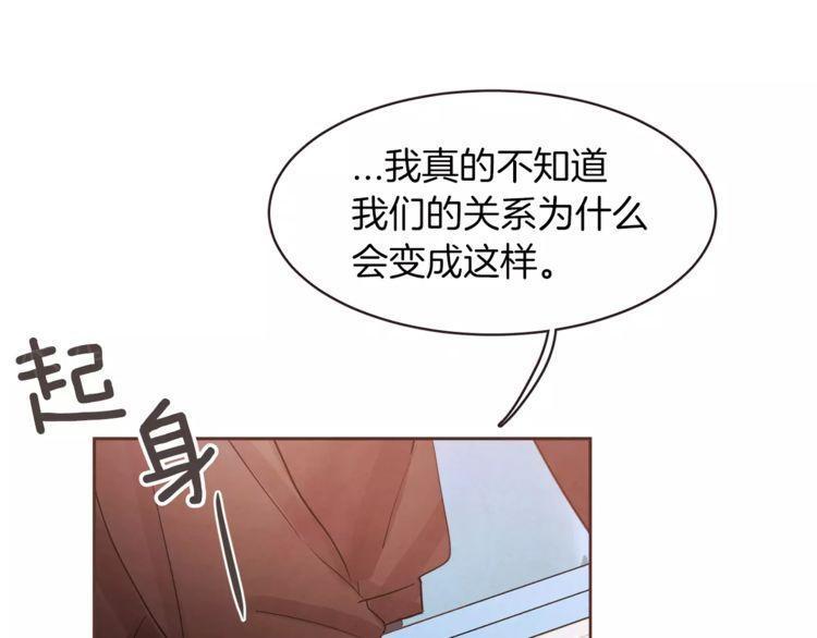 第26话20