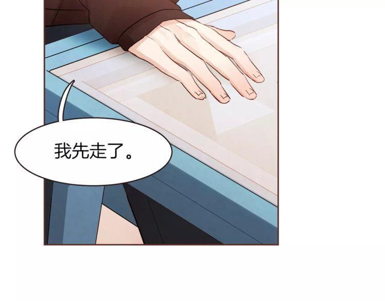 第26话21