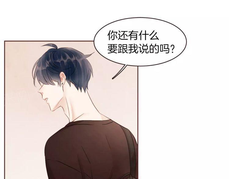 第26话24