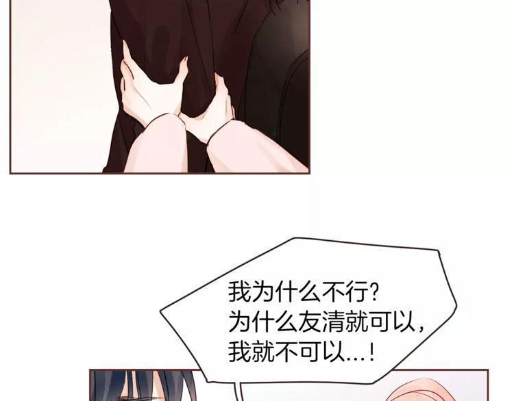 第26话25