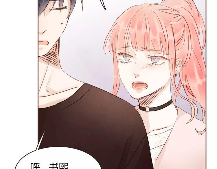第26话26