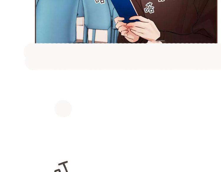 第26话3