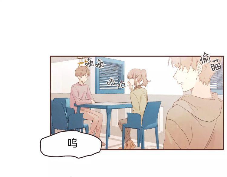 第26话32