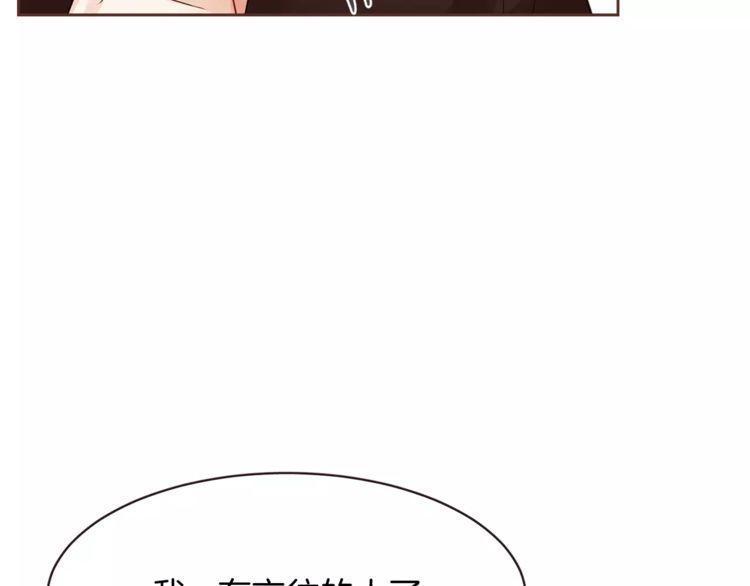 第26话37