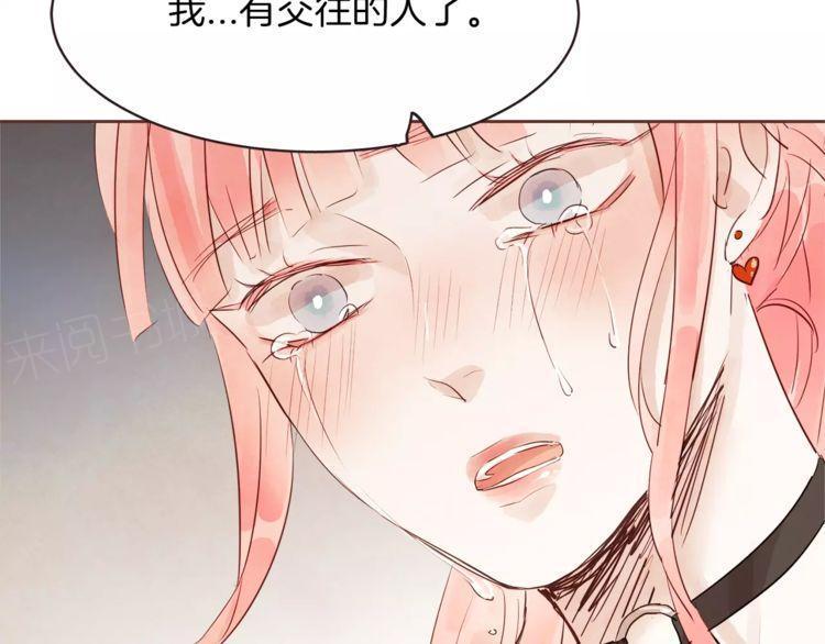第26话38