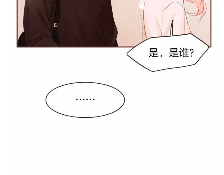 第26话41