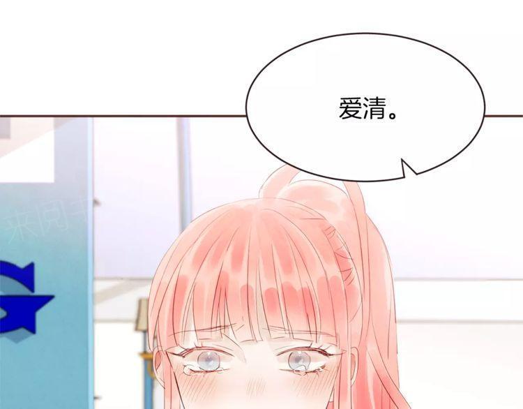 第26话42