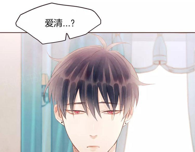 第26话44