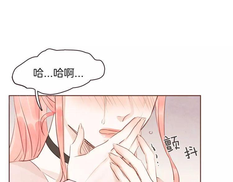 第26话46