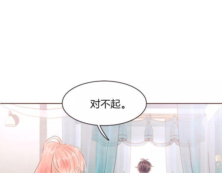 第26话48