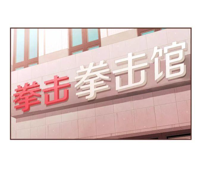 第26话52