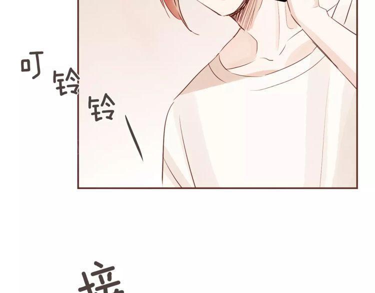 第26话57