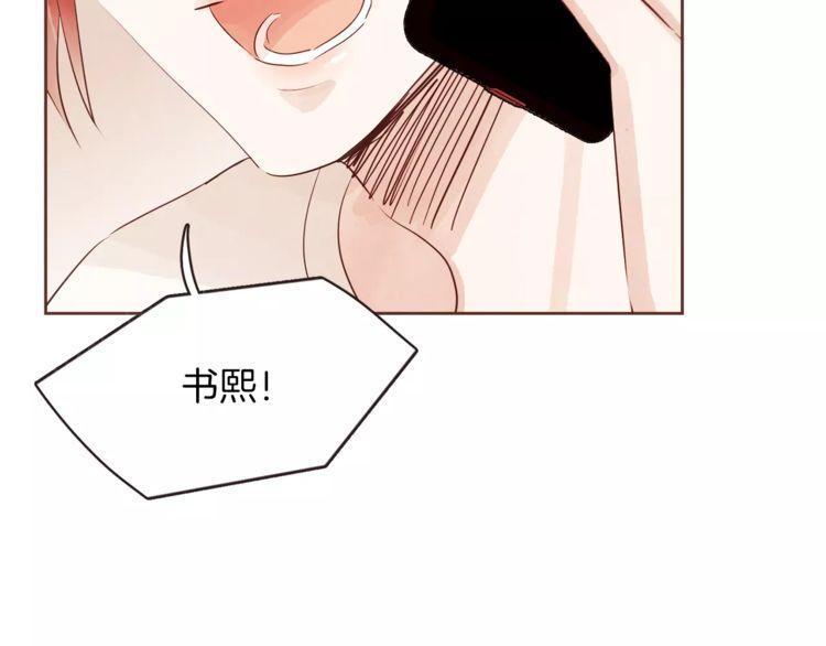 第26话59