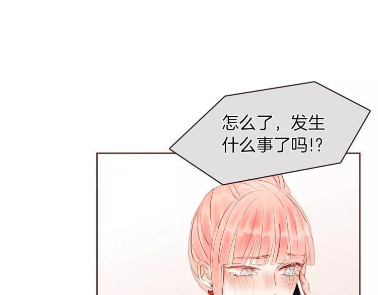 第26话60