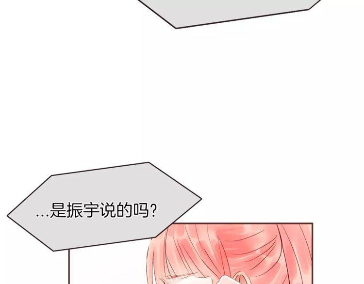 第26话65