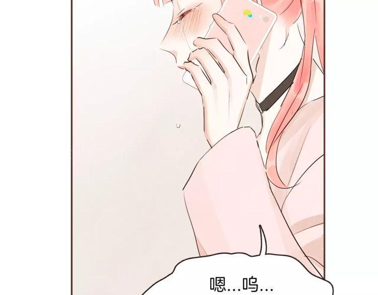 第26话66