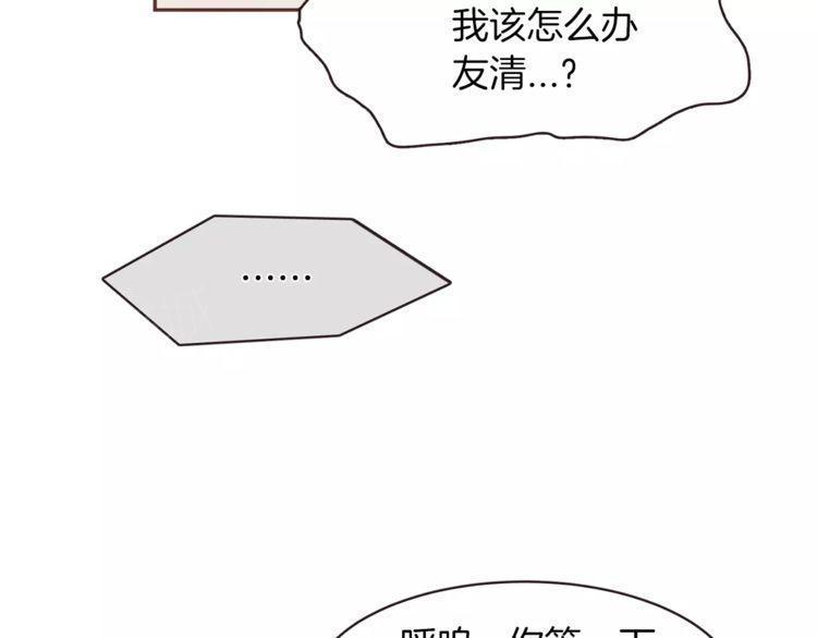 第26话67