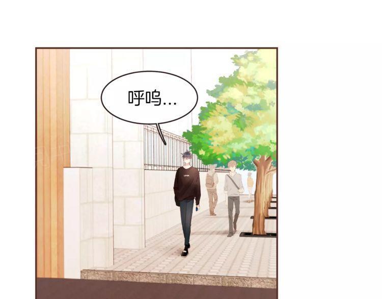 第26话70