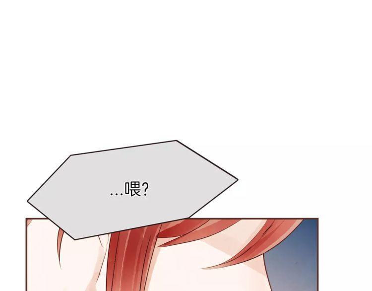 第26话73