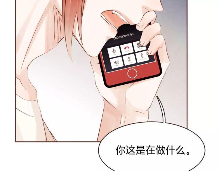 第26话74