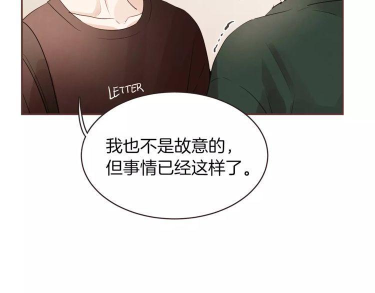 第26话84