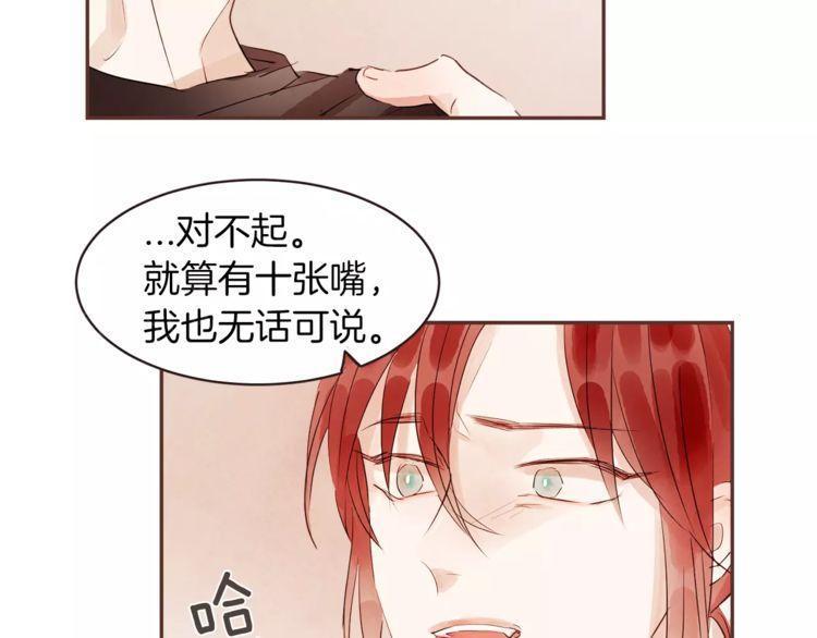 第26话89