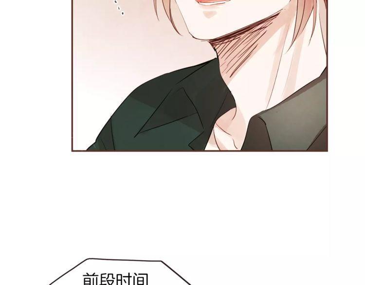 第26话90