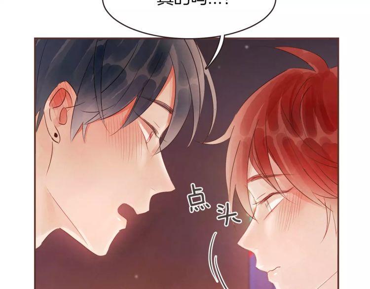 第25话100