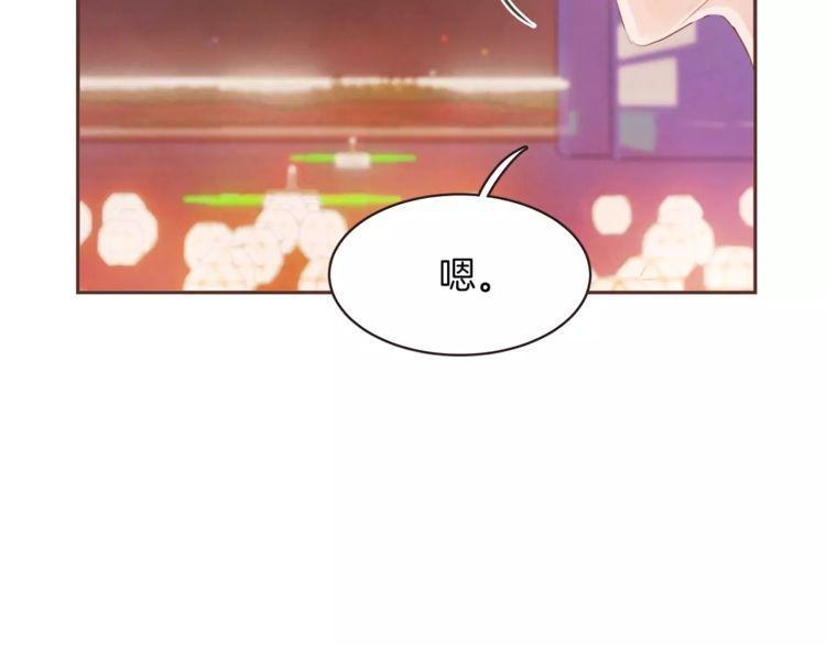 第25话101