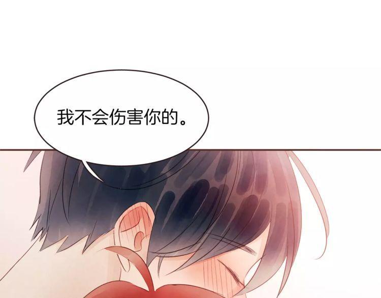 第25话105