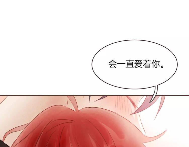 第25话107
