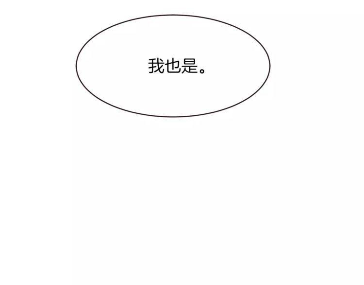第25话109