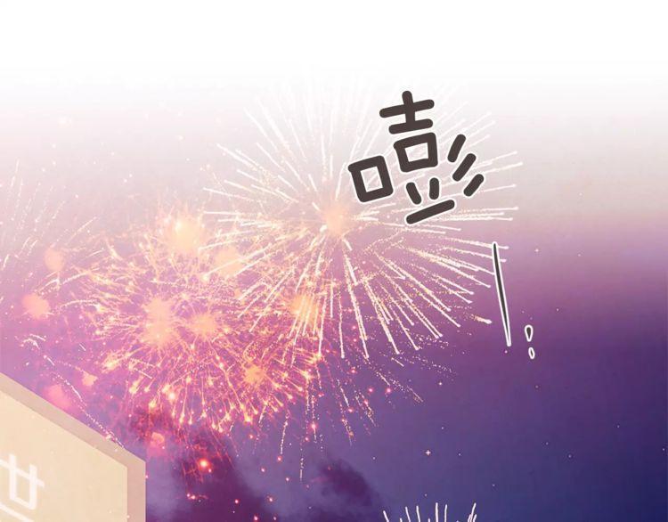 第25话12