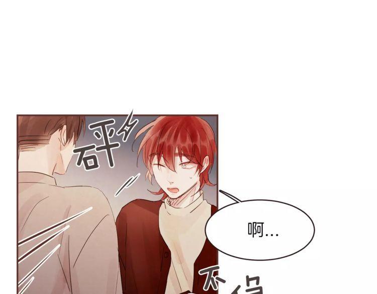 第25话2