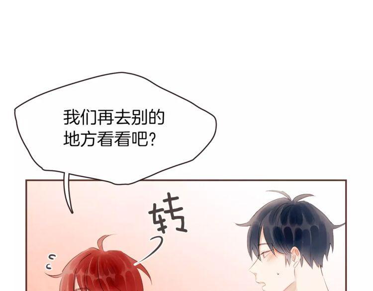 第25话21