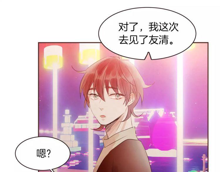第25话26