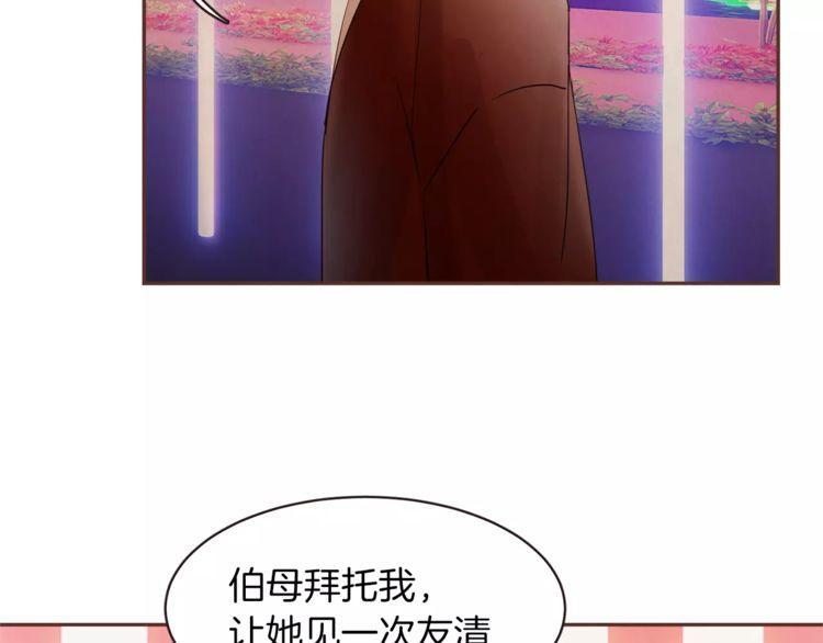 第25话27