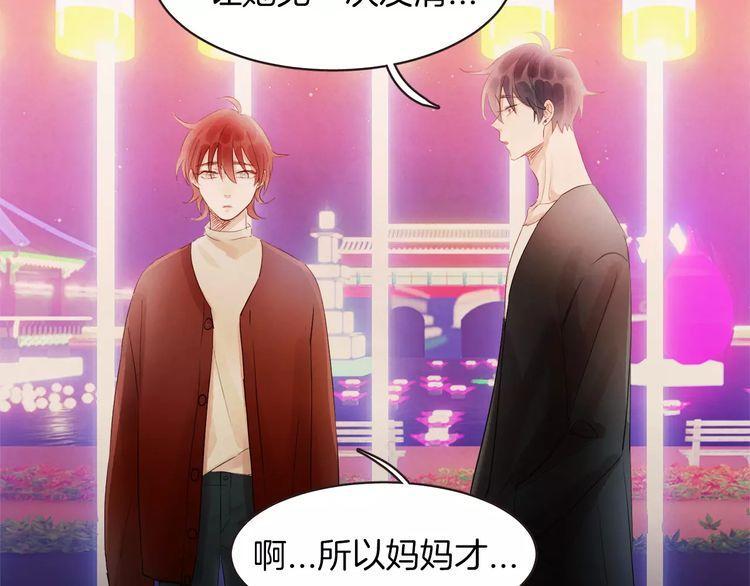 第25话28