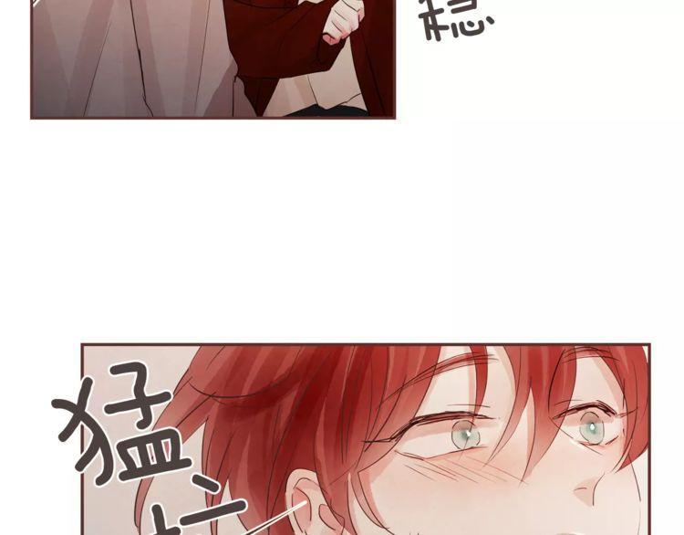 第25话3
