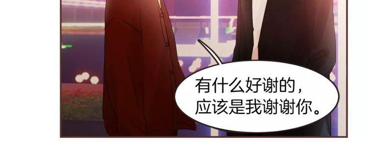 第25话34