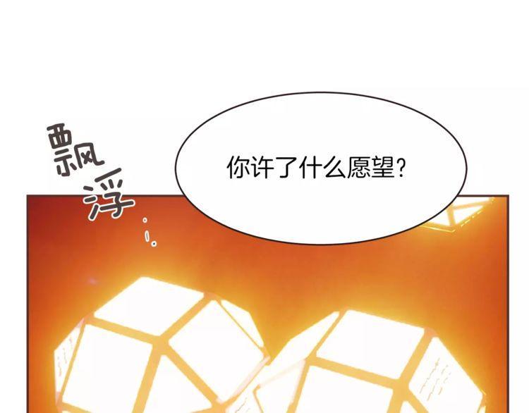 第25话47