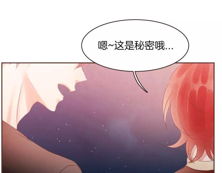 第25话49