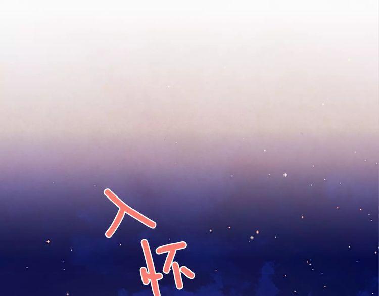 第25话5