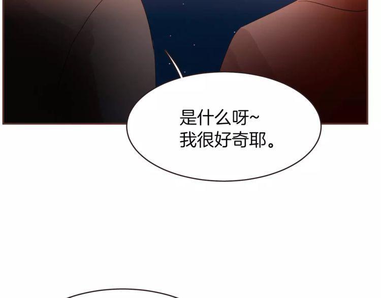 第25话50